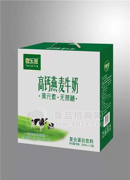 高钙燕麦牛奶12盒