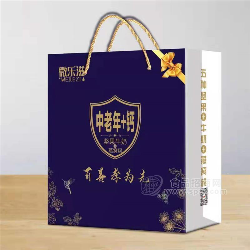 礼盒装中老年+钙坚果牛奶12盒装