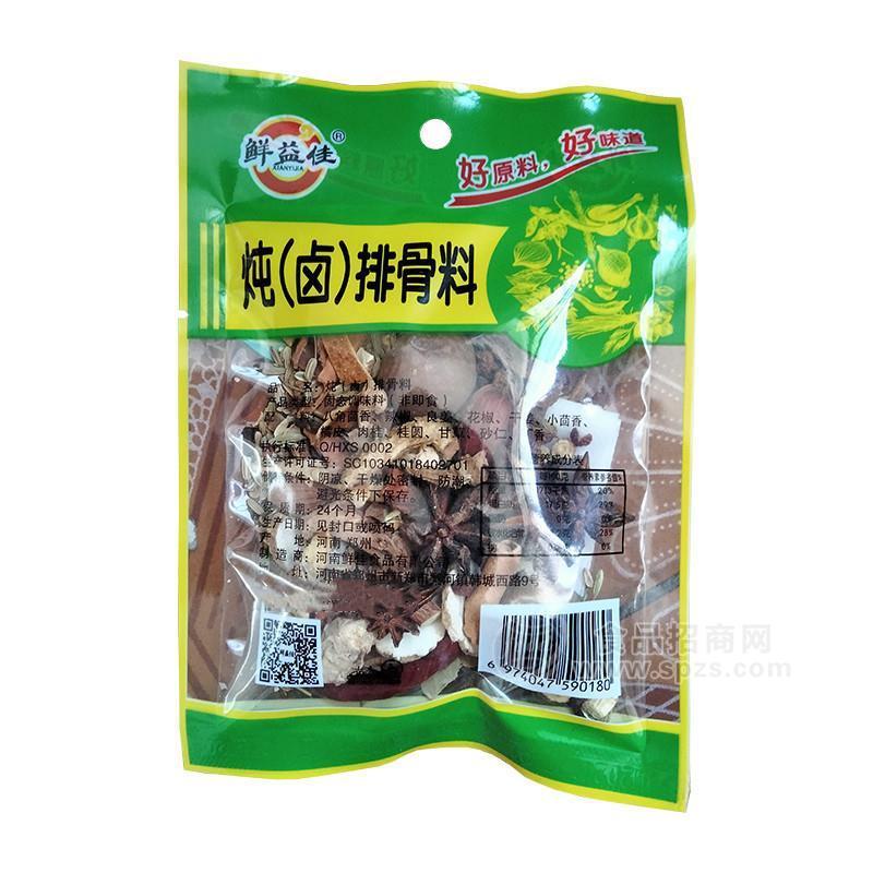 鲜益佳炖卤排骨料调味料招商
