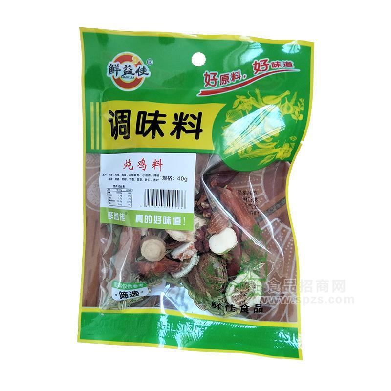 鮮益佳燉雞料調(diào)味料40g