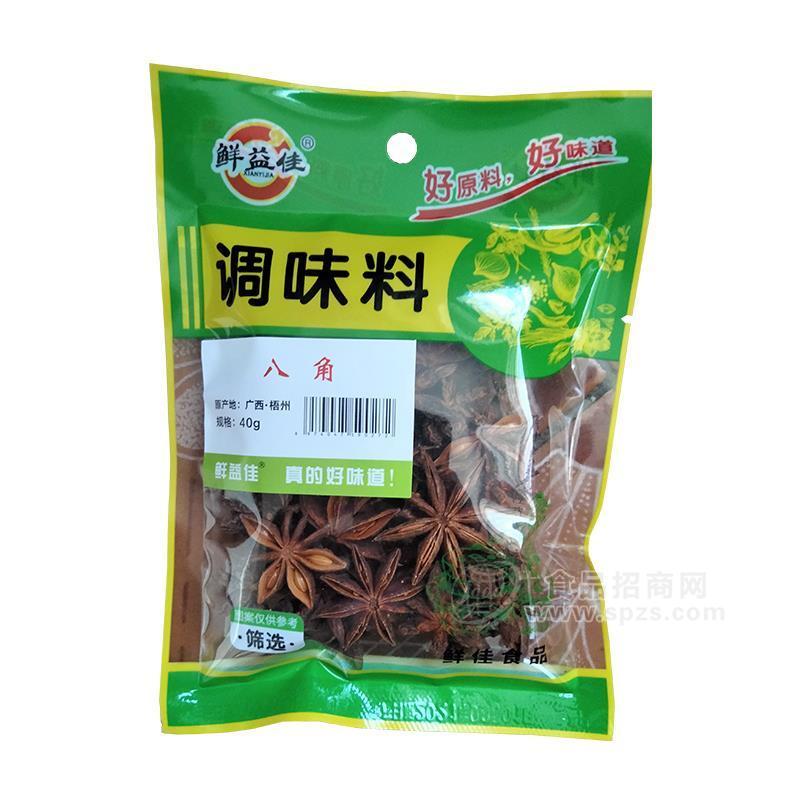 鮮益佳八角調(diào)味料招商40g