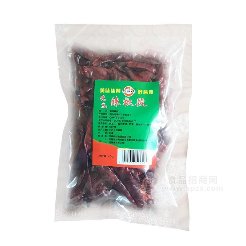 鮮益佳辣椒段調(diào)味料40g