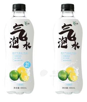 歡簡(jiǎn)蘇打氣泡水卡曼橘味