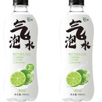 欢简苏打气泡水青柠味