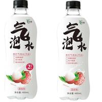 欢简苏打气泡水荔枝味