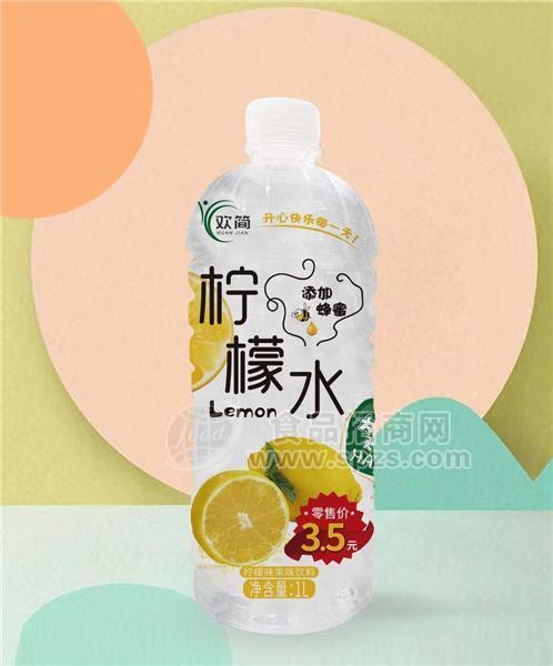 歡簡(jiǎn)檸檬味果味飲料1L裝