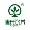 河北康氏中药饮片有限公司