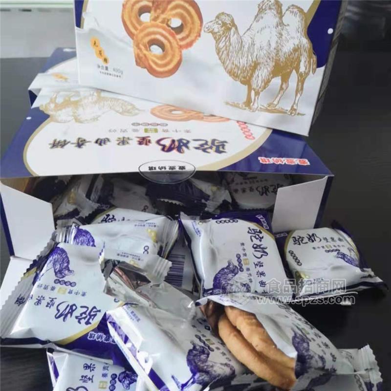 新疆驼奶饼干代加工  坚果饼干代加工  曲奇饼干代加工