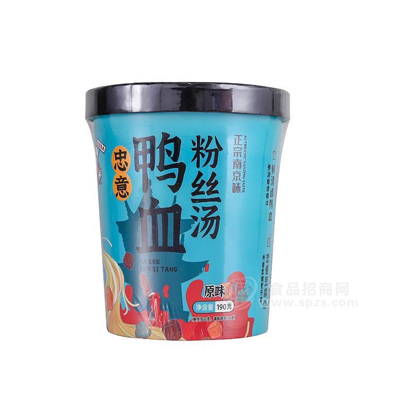 沖泡原味鴨血粉絲