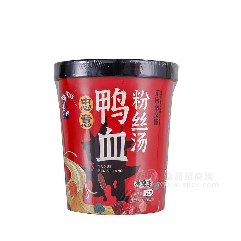 沖泡香辣味鴨血粉絲