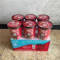 速食冲泡香辣味鸭血粉丝
