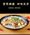 江苏忠意食品集团有限公司