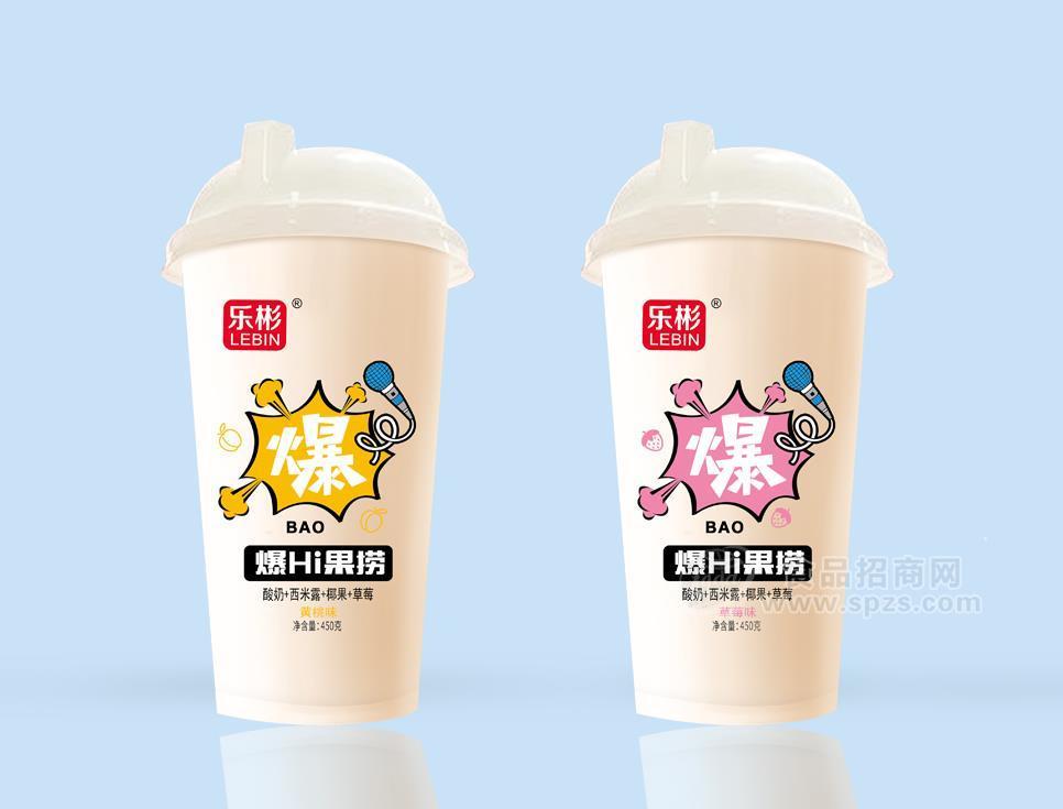 乐彬爆Hi奶捞果捞乳饮料