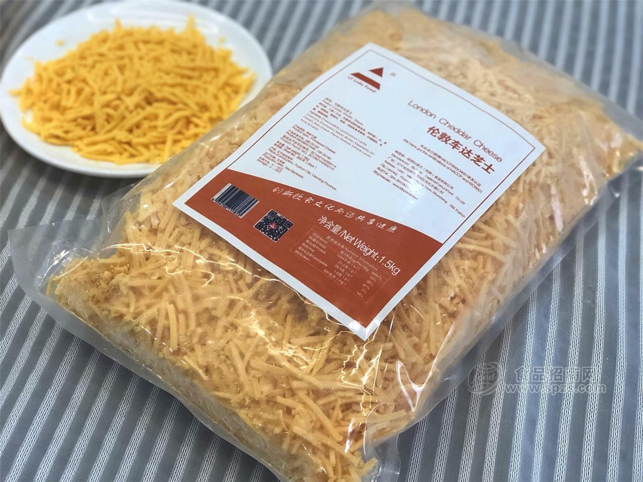 绿都拉普兰伦敦车达芝士