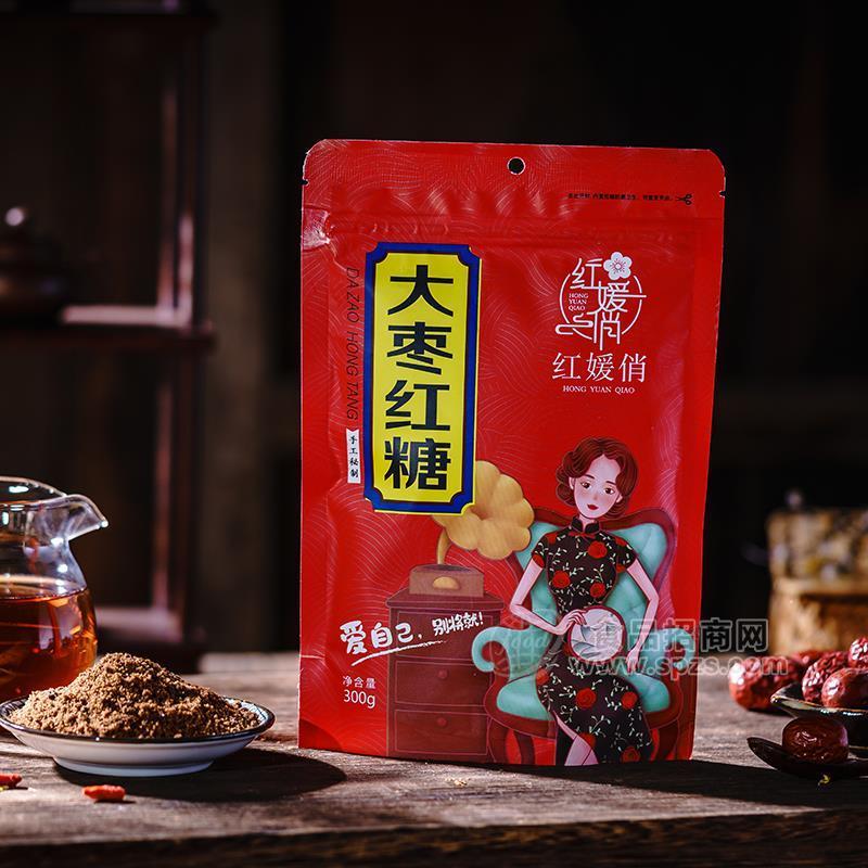 ·红媛俏大枣红糖手工秘制红糖招商300g 