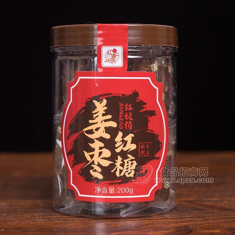 ·红媛俏姜枣红糖秘制手工红糖招商200g 