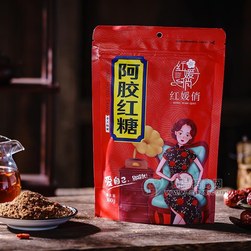 ·红媛俏阿胶红糖手工秘制红糖招商300g 