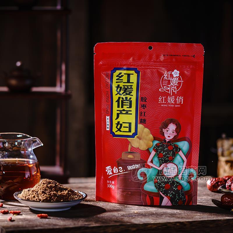 ·红媛俏产妇阿胶红糖手工秘制红糖招商300g 