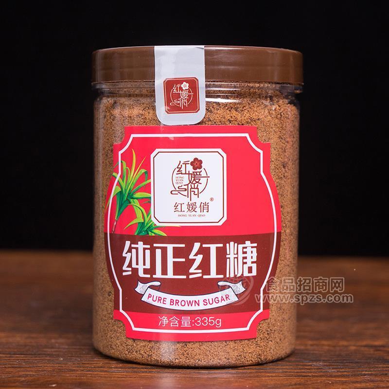 ·红媛俏纯正红糖实图红糖招商335g 