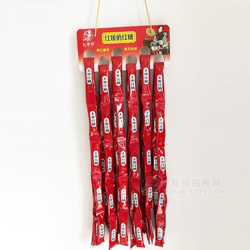 ·红媛俏大枣红糖实图红糖招商 