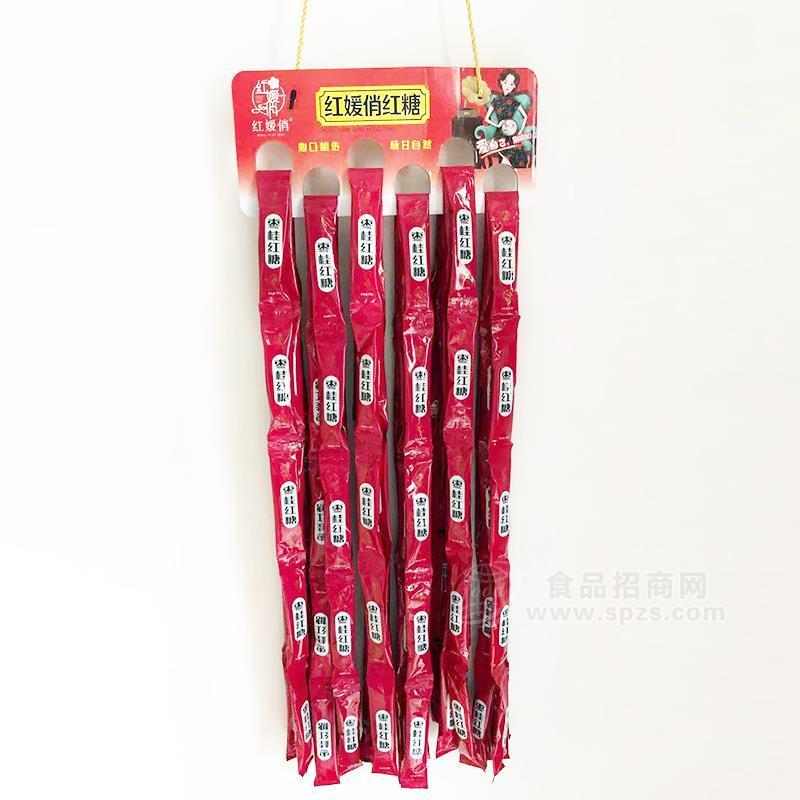 ·红媛俏枣桂红糖实图红糖招商 