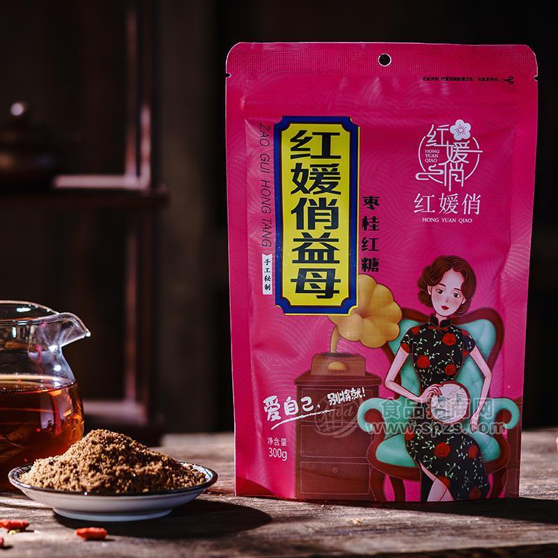 ·红媛俏益母枣桂红糖手工秘制红糖招商300g 