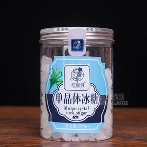 红媛俏单晶体冰糖实图招商385g