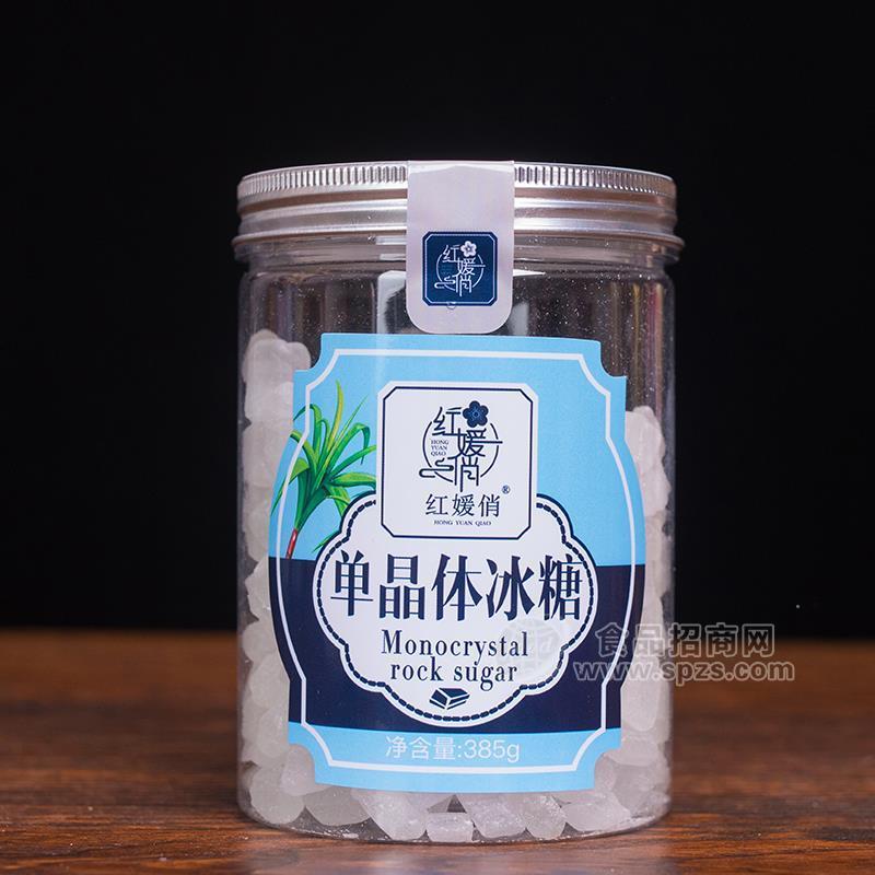 ·红媛俏单晶体冰糖实图招商385g 