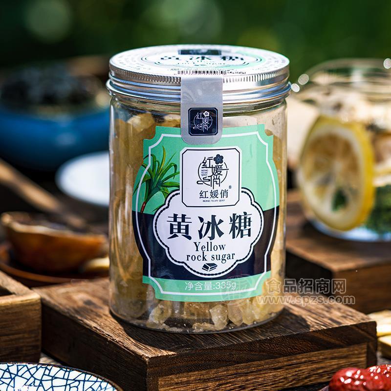 ·红媛俏黄冰糖实图冰糖招商335g 