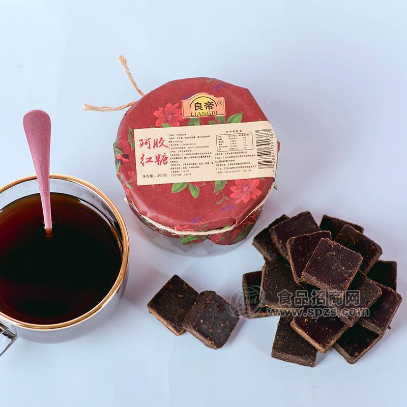 ·良帝阿胶红糖罐装红糖实图招商300g 