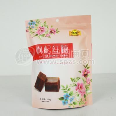 ·良帝枸杞红糖实图厂家招商158g 