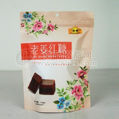 ·良帝老姜红糖实图厂家招商158g 