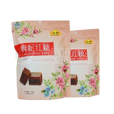·良帝枸杞红糖实图厂家招商158g 