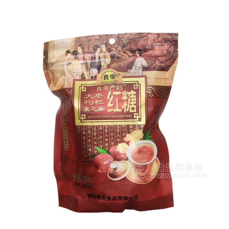 ·良帝产妇大枣枸杞黑芝麻红糖招商350g 