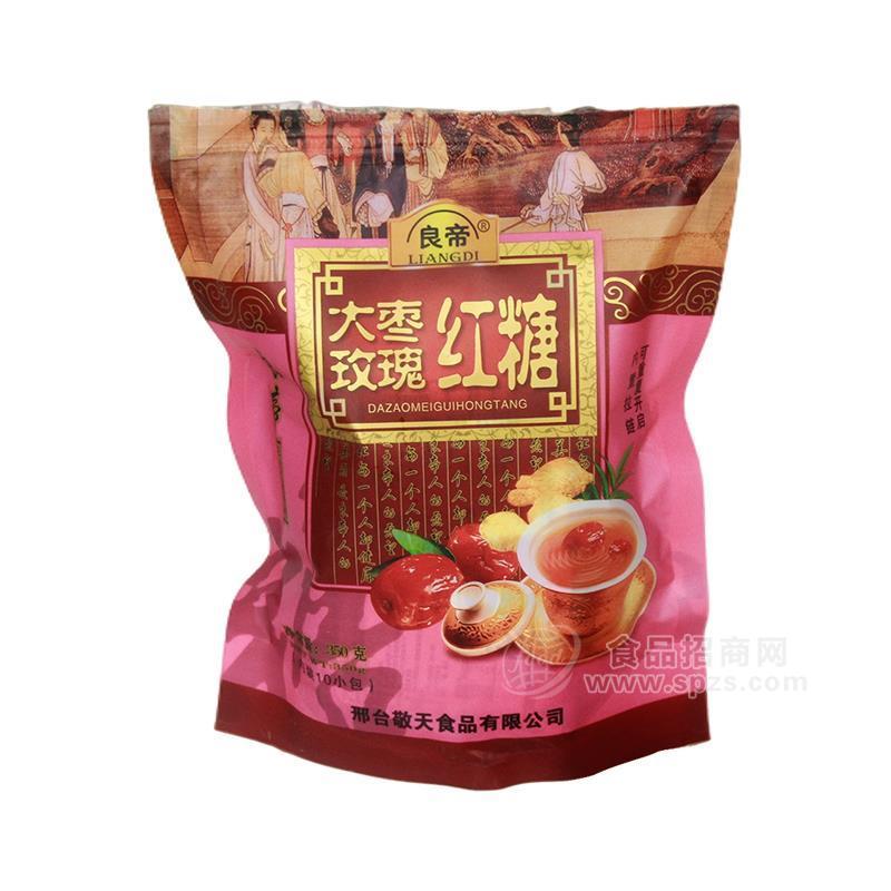 ·良帝大枣玫瑰红糖实图厂家招商350g 