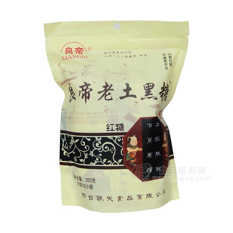 ·良帝老土黑糖土锅熬制红糖招商350g 