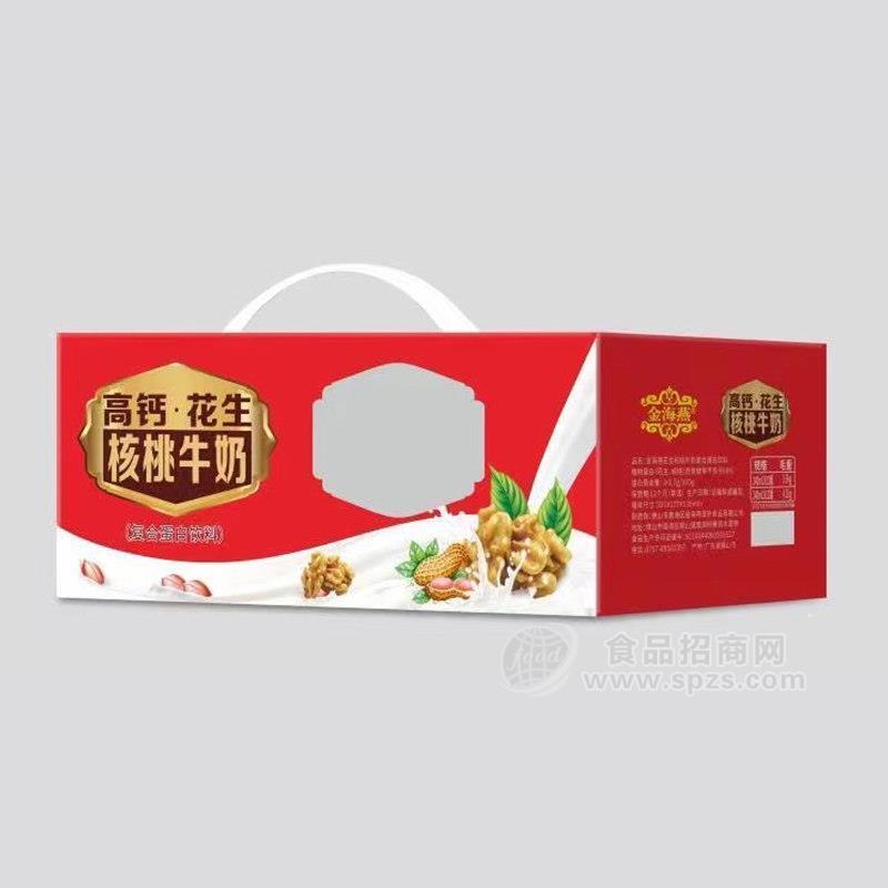 金海燕高钙花生核桃牛奶植物蛋白饮料箱装