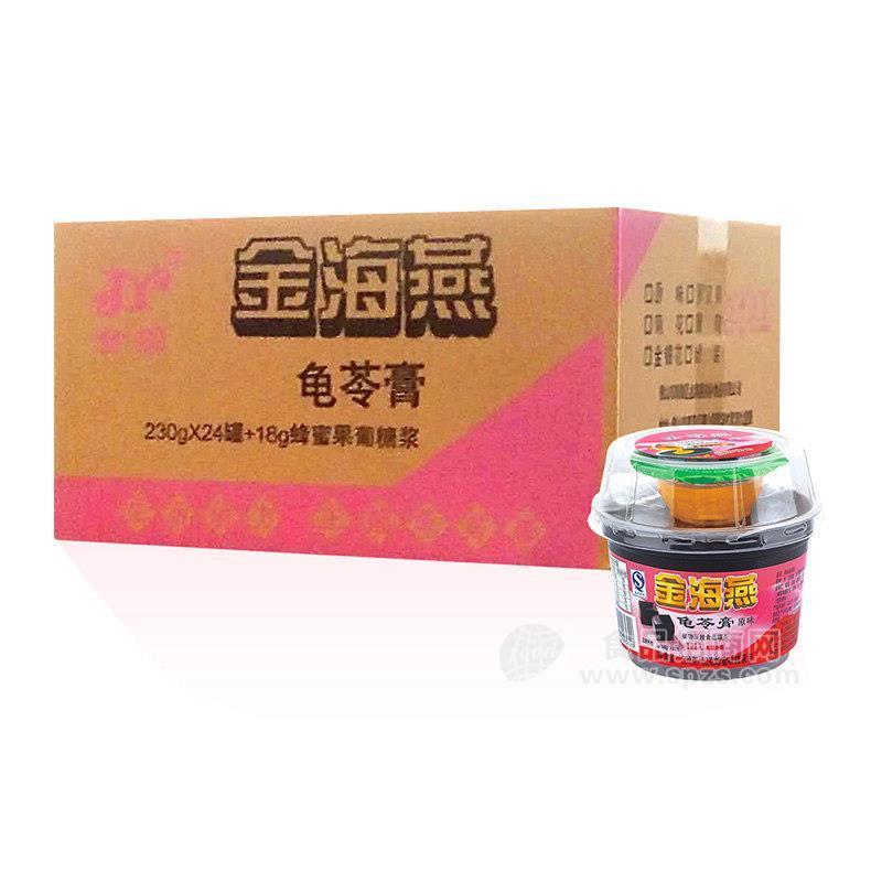 金海燕蜂蜜果葡萄浆龟苓膏杯装230gx24罐