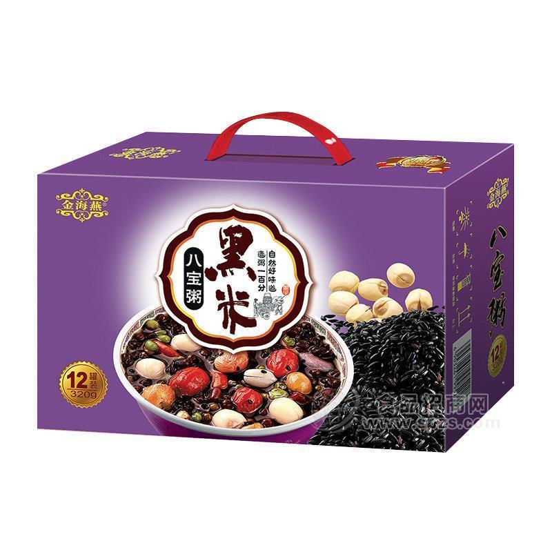 金海燕黑米八宝粥方便食品方便粥