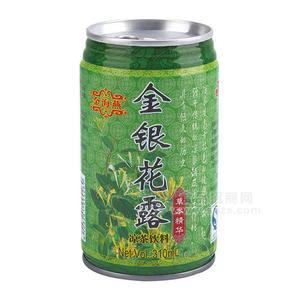 金海燕金銀花露涼茶招商飲料310ml