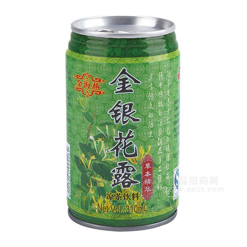 金海燕金银花露凉茶招商饮料310ml