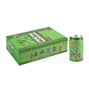 金海燕金銀花露涼茶招商飲料310mlx24罐