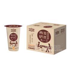 金海燕燕麦奶茶风味饮料杯装招商420ml