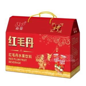 金羽紅毛丹水果汁飲料廠家招商禮盒裝