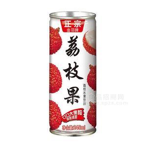 金羽牌荔枝果 荔枝水果飲品245ml