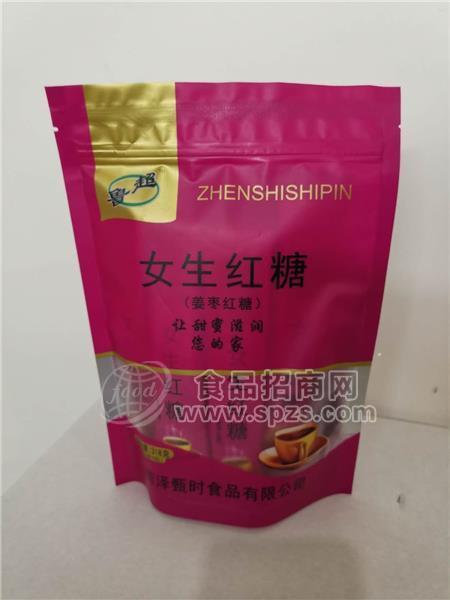 魯超女生紅糖200g