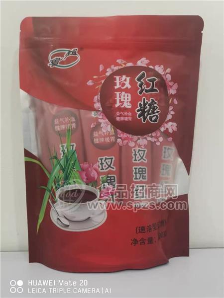 鲁超玫瑰红糖200g