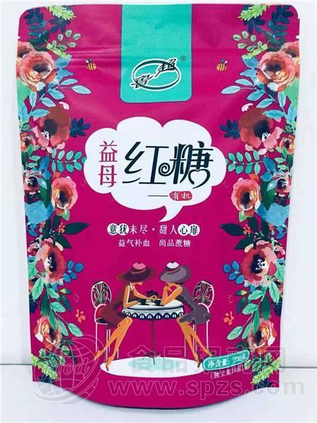 鲁超益母红糖200g