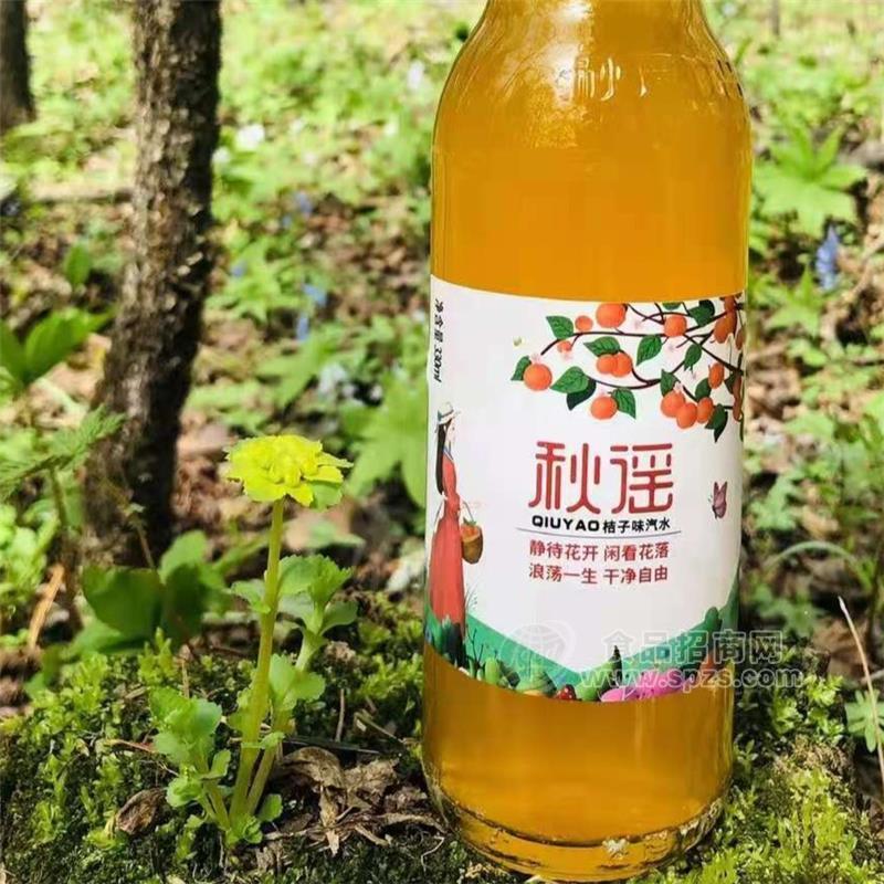 秋謠桔子汽水 網(wǎng)紅汽水 傷感文案 0元加盟