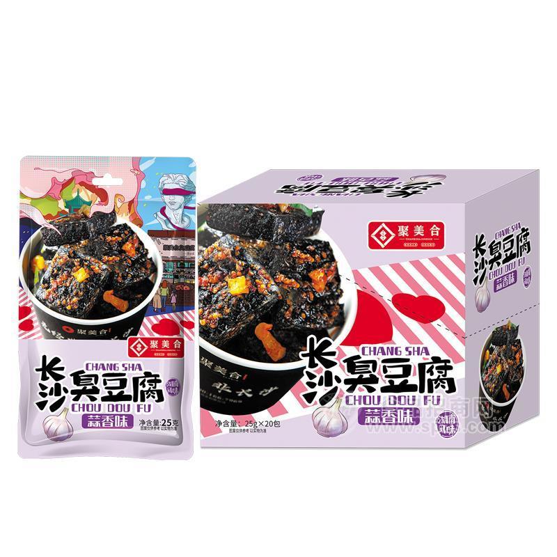 聚美合長沙臭豆腐蒜香味休閑食品招商25g